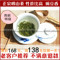 上下架计划:青岛特产2014雨前特级清香正宗崂山绿茶有机新茶春茶茶叶500g包邮
