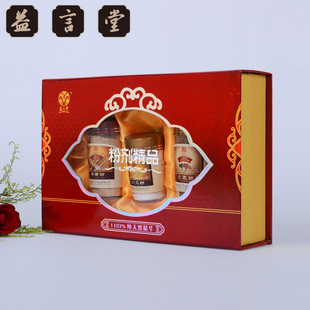 益言堂正品 止咳散 灵芝粉+川贝粉+牛蒡粉组合 纯天然粉组合 包邮
