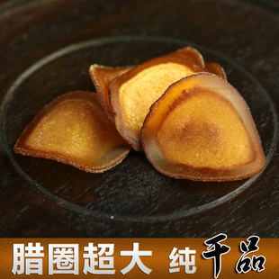  森天地梅花鹿茸片 鹿茸半腊片吉林东北特产正品特价7折 鹿茸腊片