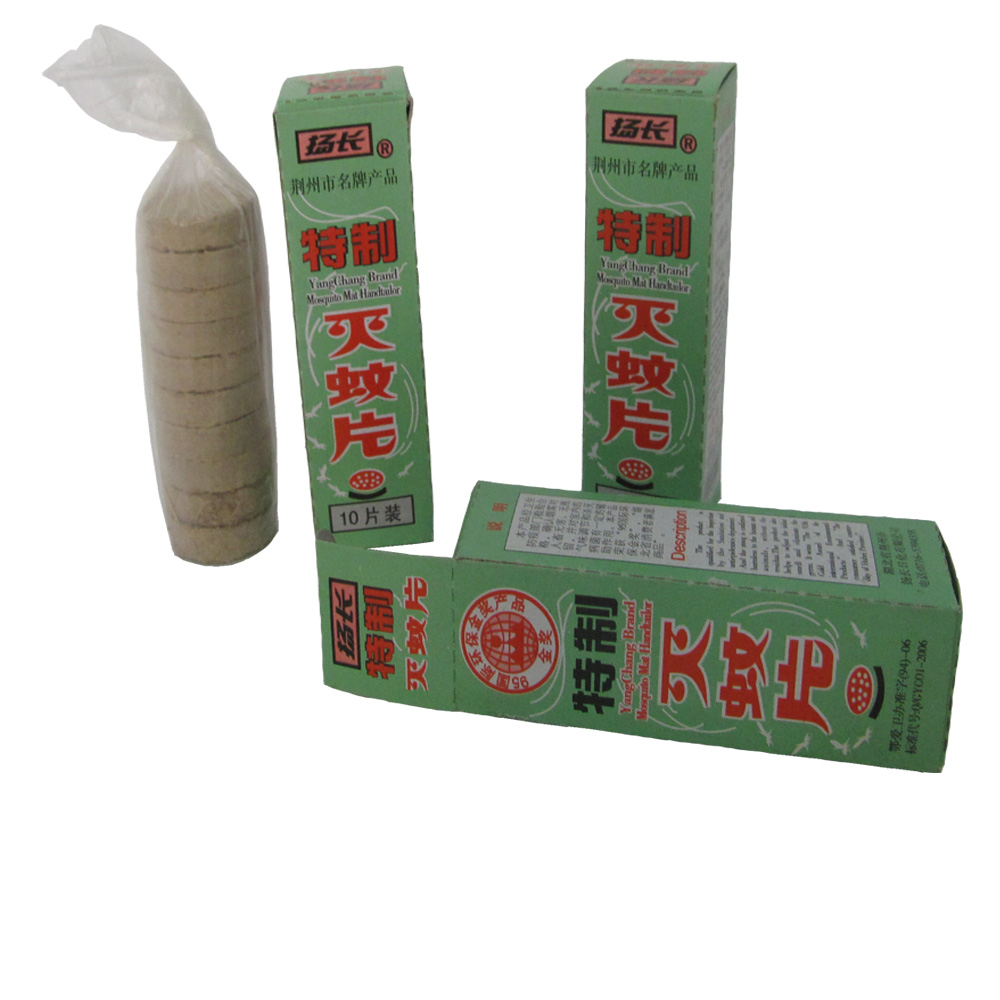 扬长牌灭蚊片灭蚊烟熏片烟雾片蚊子药驱蚊除四害在类目 洗护清洁剂/卫生巾/纸/香薰, 驱虫用品, 蚊香片中 - 来自Buy2taobao.com提供专业的淘宝代购服务