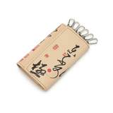 首页-<em>台妹</em>的<em>书坊-- 淘宝网</em>