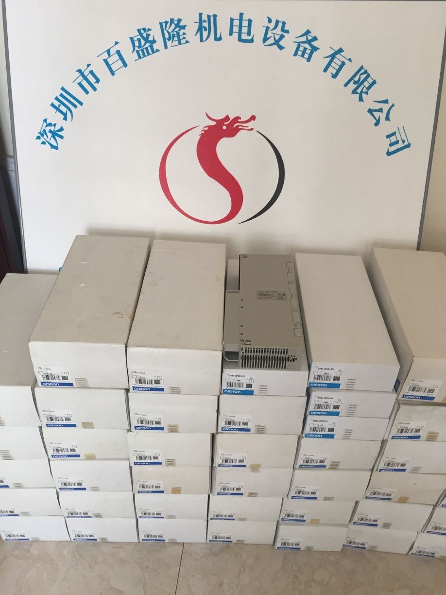 欧姆龙OMRON 全新原装正品PLC C200H-NC113|msdalam kategori Aksesori Digital 3C, pasaran komponen elektronik, komponen elektronik, Komponen lain - dari Buy2taobao.com untuk memberikan perkhidmatan ejen Taobao profesional membeli