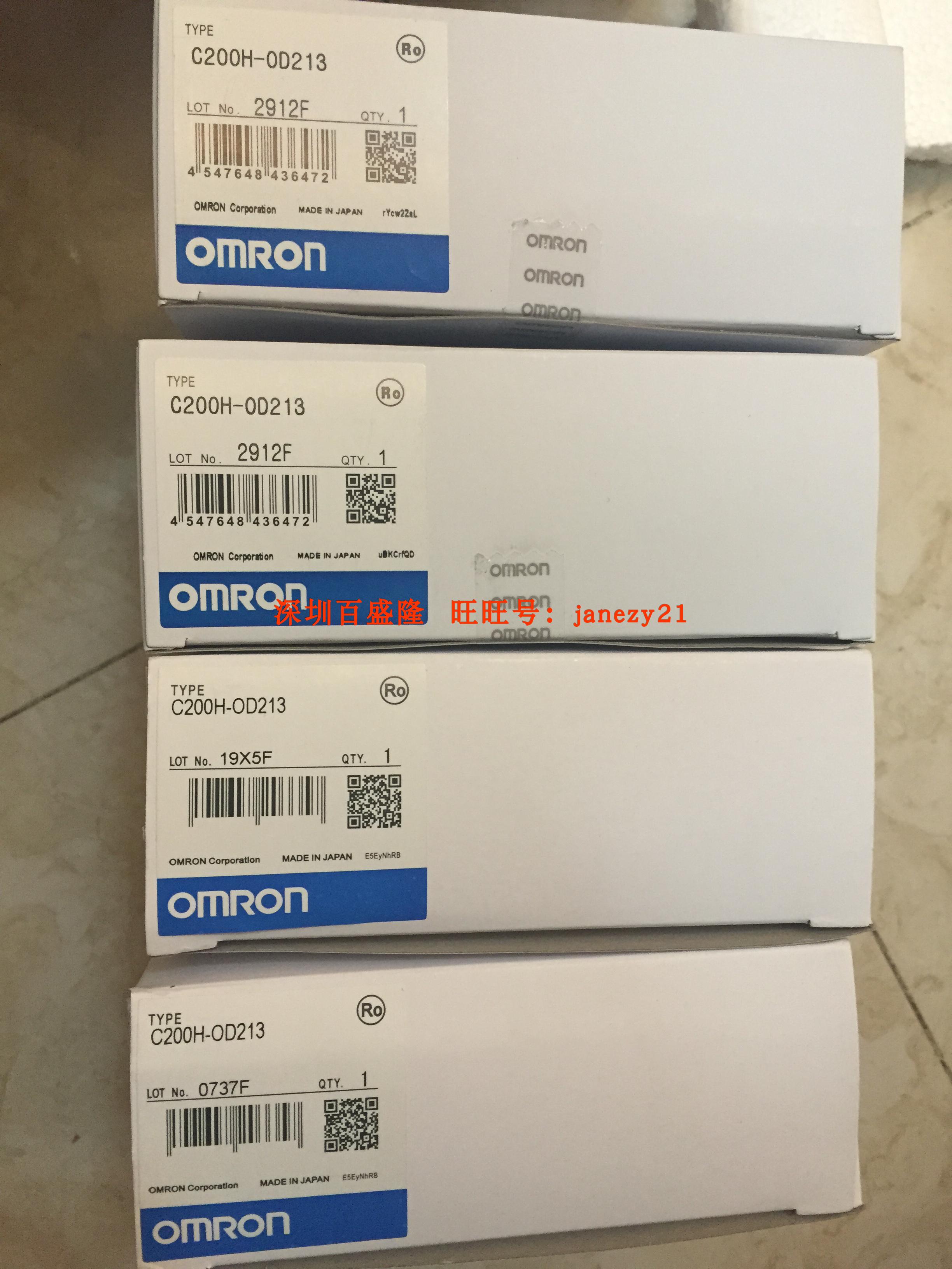 歐姆龍OMRON 全新原裝正品C200HW-PRT21在類目 3C數碼配件, 電子元器件市場, 電子元件, 其它元器件中 - 來自Buy2taobao.com提供專業的淘寶代購服務
