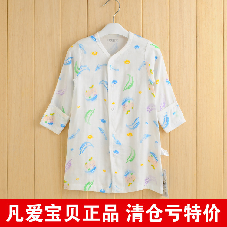 Where Love Baby men and women baby summer Bamboo Cotton Gauze robe summer baby pajamas Newborn clothes 0-2 yearin the Children/Baby/Family fitted , Children tracksuit , Home gowns/Nightwear category - from Buy2taobao.com to provide professional Taobao agent buy service
