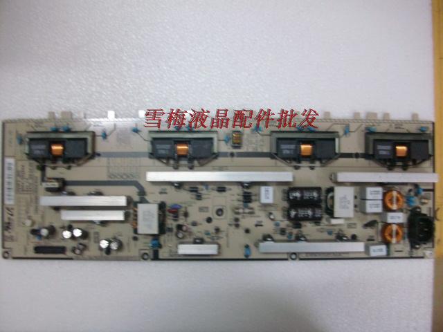三星液晶电视电源板旗舰店,三星液晶电视电源