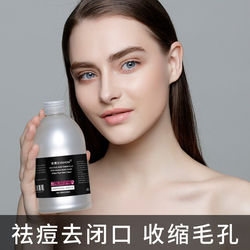 新品 圣雪兰2%水杨酸爽肤水收缩毛孔女男珍贵水去闭口粉刺|ruв категории Средства для ухода за собой, лосьон/Круто кожа воды - от Buy2taobao.com для оказания профессиональной услуги покупки агента Taobao