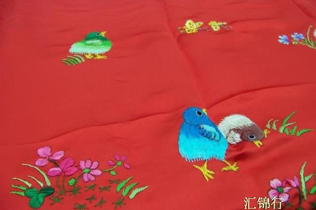 manual Suzhou embroidery Real silk Charmeuse Quilt Quilt cover chick pattern Traditional Chinese bedding Auspicious patternin the Bedclothes , Quilt category - from Buy2taobao.com to provide professional Taobao agent buy service