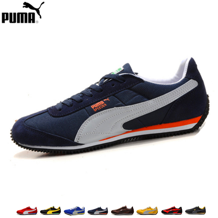 Puma Официальный Интернет Магазин Москва Дисконт