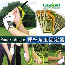 Жгут для тренировок в гольф Подлинный