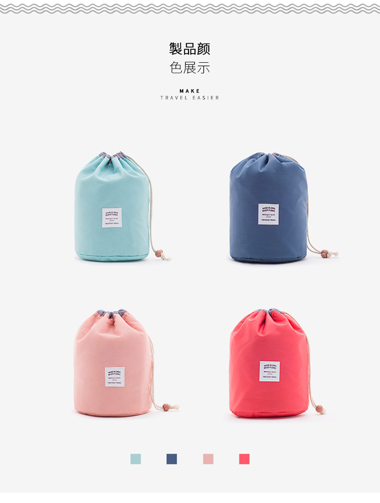 outdoors travel A business travel Korean Edition Cylinder Makeup Wash bag capacity bucket Drawstring Storage bag Thin quilted shock absorptionin the Family/Personal Cleaning Tools , Personal care cleaning appliances , Wash bag category - from Buy2taobao.com to provide professional Taobao agent buy service