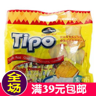  正品越南TIPO白巧克力面包干300g