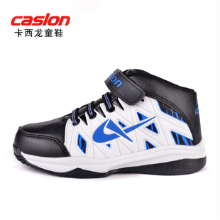  卡西龙正品童鞋 春季新款男童潮流保暖高帮篮球鞋 儿童运动鞋