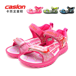  卡西龙3372夏季童鞋年新款男童女童凉鞋复合皮革儿童沙滩鞋