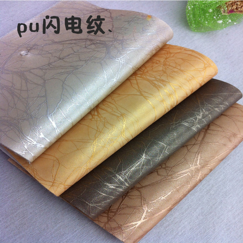皮革/人造革/皮革面料/硬包軟包/沙發面料/汽車革 閃電紋在類目 居家布藝, 布料/面料/手工diy布料面料中 - 來自Buy2taobao.com提供專業的淘寶代購服務