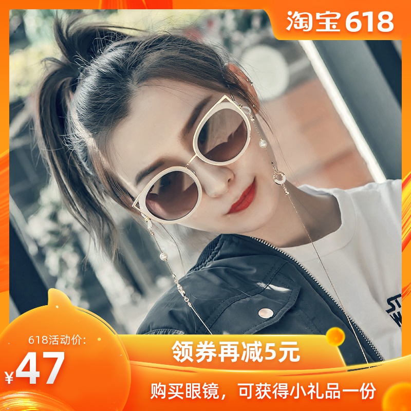 歐美網紅新款太陽眼鏡女時尚簡約墨鏡潮2019個性潮前衛瘦臉蛤蟆鏡在類目 ZIPPO/瑞士軍刀/眼鏡, 太陽眼鏡中 - 來自Buy2taobao.com提供專業的淘寶代購服務
