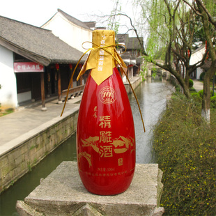  绍兴黄酒 会稽山十年精雕酒 500ml 全国包邮 红瓶喜庆装