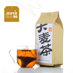  简品100.烘焙型养胃大麦茶 出口韩国 精制袋泡茶 养生茶 正品