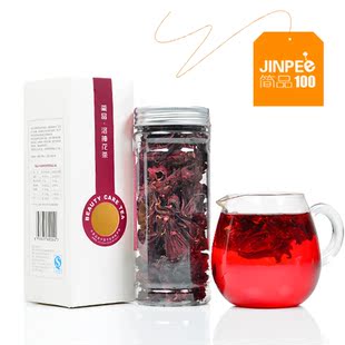  简品100.精选洛神花茶 特级玫瑰茄茶/洛神花干 花草茶正品 正品