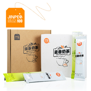 简品100经典奶茶组合 麦香奶茶+抹茶奶茶 奶茶粉【买2组送1盒】