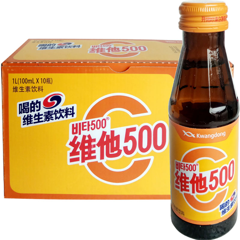 domestic Korean style VITA 500 Vitamin drinks vita Functional drinks 100ml*10 Bottle/boxin the Coffee/Oatmeal/Chongyin , Beverages , Functional beverages category - from Buy2taobao.com to provide professional Taobao agent buy service