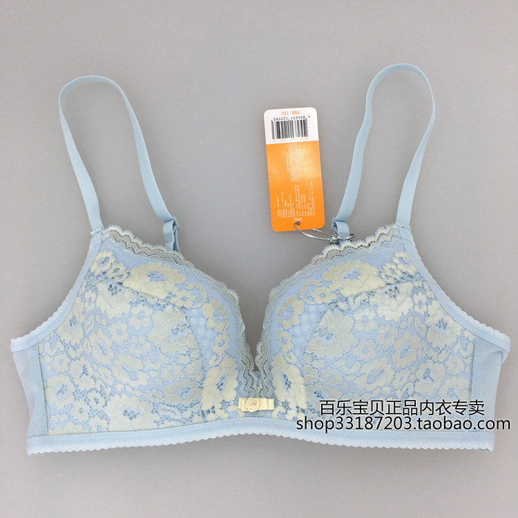 2017专柜正品安莉芳安朵系列无钢圈聚拢文胸HB0976/H29751/H29761在类目 女士内衣/男士内衣/家居服, 文胸中 - 来自Buy2taobao.com提供专业的淘宝代购服务