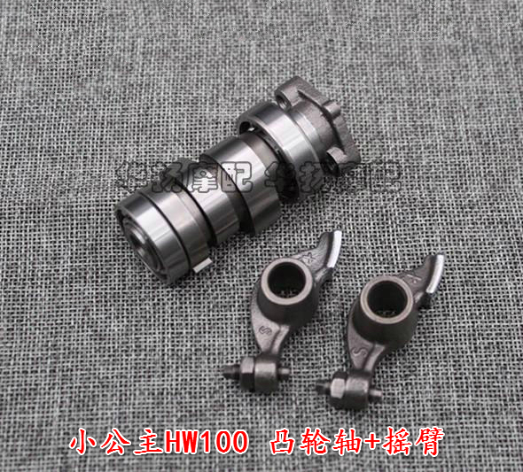 apply Wuyang Honda The Little Princess WH100T SCR100 Happy camshaft Rockerin the Motorcycle/Equipment/Fitting , Motorcycle Accessories , Rocker/Arm Shaft category - from Buy2taobao.com to provide professional Taobao agent buy service