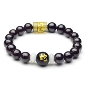  泰山聚贤阁 风水开光石榴石属蛇本命佛女士手链 普贤菩萨梵文字