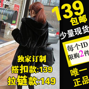  柠檬麦兜兜正品冬季女装韩版修身保暖加厚棉衣外套中长款棉服棉袄