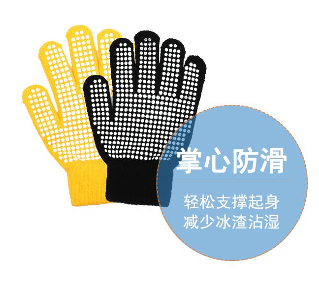 Skating glove non-slip Hot stamping children winter drive a car men and women adult thickening Pattern Skating waterproof thickening knittingin the Sports bag/Outdoor package/Fitting , Gloves category - from Buy2taobao.com to provide professional Taobao agent buy service