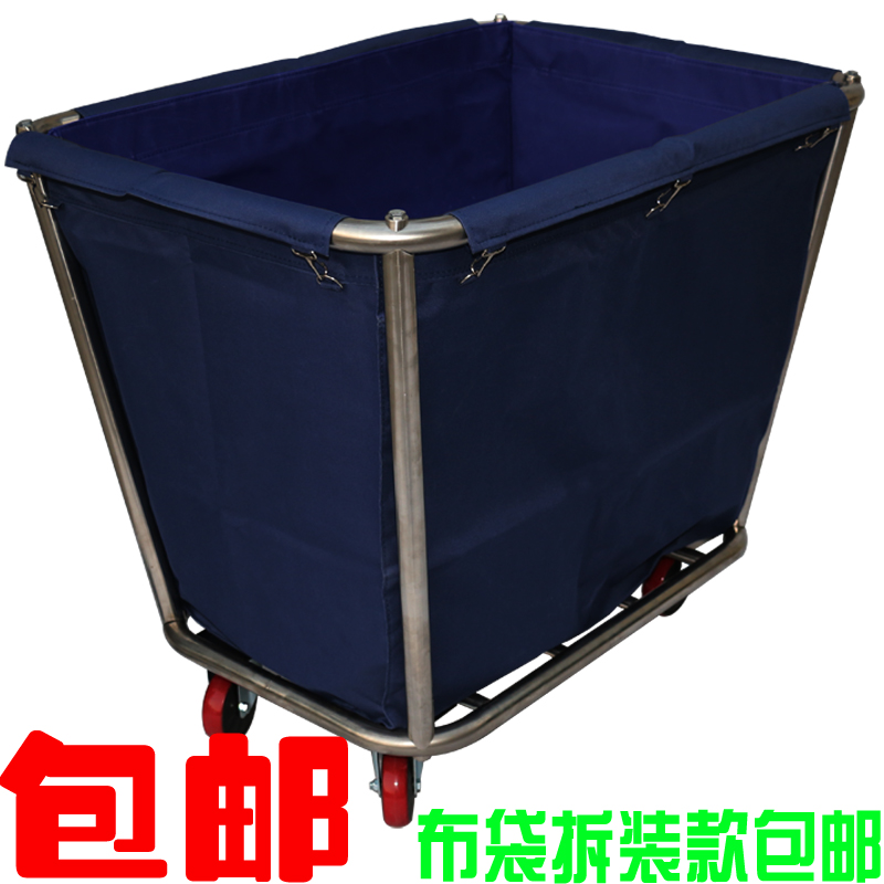 客房服務車布草車布袋酒店房口車賓館多功能推車工作車清潔平板車在類目 商業/辦公傢俱, 超市傢俱, 平板手推車/工具車中 - 來自Buy2taobao.com提供專業的淘寶代購服務