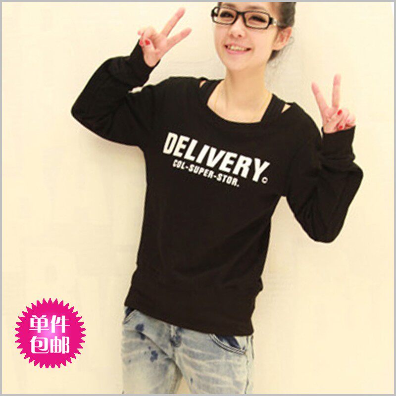 东大门_<em>淘宝</em>U站<em>淘宝网</em>首页女装天猫商城女装