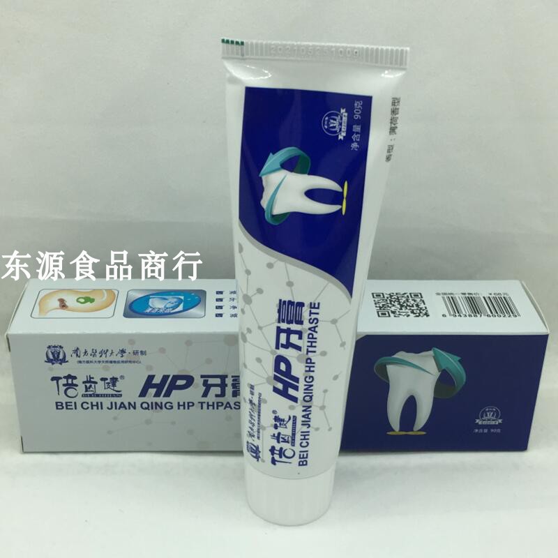 绿之韵倍齿健HP植物牙膏南方医科大学研制皇冠商家诚信至上|msdalam kategori Care pembersih/tuala wanita/kertas/Aromatherapy, Rambut dan badan/kebersihan peribadi, Penjagaan oral, ubat gigi - dari Buy2taobao.com untuk memberikan perkhidmatan ejen Taobao profesional membeli