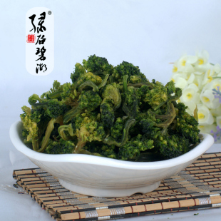  绿谷碧湖 脱水蔬菜 西兰花干 干腌菜 干蔬菜 新货上市 优惠价