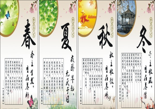 现代中式墙纸 中医保健经络养生会馆美容院壁