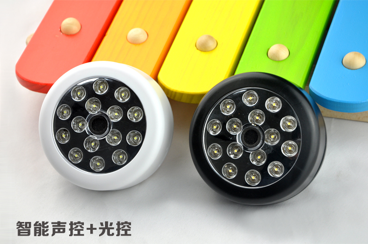 Chong Discount Specials 15LED Super bright Voice control Induction lamp Voice Wardrobe Light Cabinet Lights Corridor lightsin the Decoration main material , Lamps , Sensor Light category - from Buy2taobao.com to provide professional Taobao agent buy service