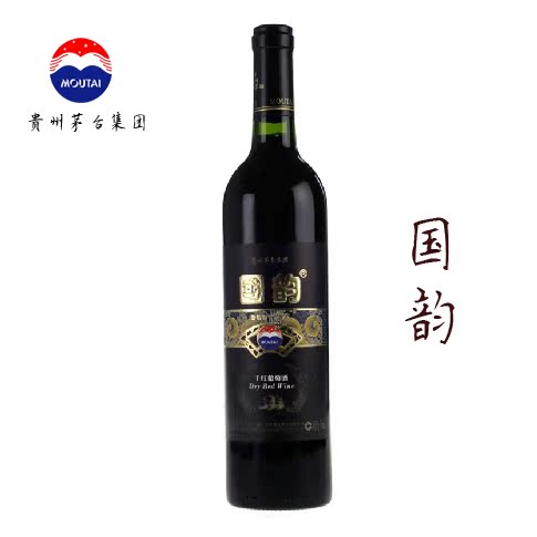 【正品包邮】茅台红酒 国韵 干红 葡萄酒 佐餐酒 【正品包邮】茅台红酒 国韵 干红 葡萄酒 佐餐酒