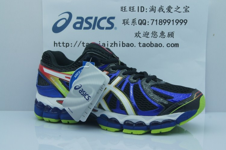 asics t3bon