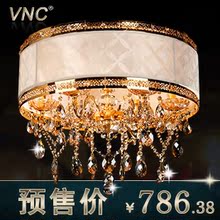 vnc陈氏<em>兄弟</em>专卖店_店铺掌柜:vnc陈氏<em>兄弟</em>专卖