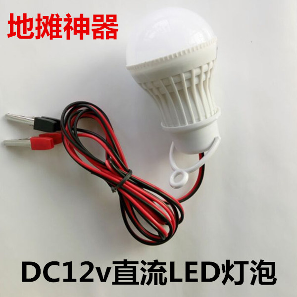 Promotion 12vled bulb LED energy saving light Bulbleb solar energy low pressure direct Night market stall DC directin the Decoration main material , Lamps , Nightlight category - from Buy2taobao.com to provide professional Taobao agent buy service