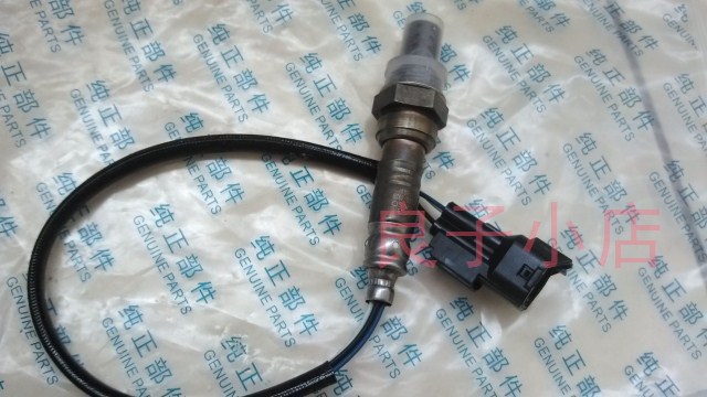 【皇冠】长安铃木 羚羊7130 7135 原车 氧传感器(电装进口件)|ruв категории автомобиль/товаров/аксессуары/переоснащение, автозапчасти, электрическая система, автоматический датчик - от Buy2taobao.com для оказания профессиональной услуги покупки агента Taobao