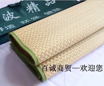 天然兰草席包边学生宿舍上下铺单人凉席双人折叠床席901米5-1.8宽在类目 床上用品, 凉席/竹席/藤席/草席/牛皮席中 - 来自Buy2taobao.com提供专业的淘宝代购服务