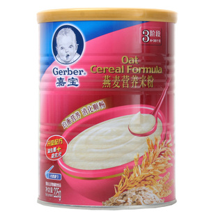  【满150减10 买6送2】嘉宝燕麦米粉3段 Gerber辅食米糊 2罐包邮
