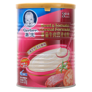  【满150减10 买6送2】嘉宝番茄牛肉米粉3段 Gerber辅食 2罐包邮