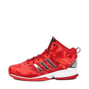  专柜正品adidas阿迪达斯春季新款男子篮球鞋G59750男鞋