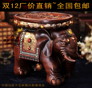  新款创意礼品 乔迁新房大号实用象凳子 欧式家居大象摆件 换鞋凳