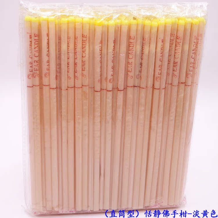 香薰耳烛(恬静佛手柑-淡黄色/直筒带塞)耳部保养冲冠包邮!在类目 洗护清洁剂/卫生巾/纸/香薰, 洗发沐浴/个人清洁, 身体护理, 其它身体护理产品中 - 来自Buy2taobao.com提供专业的淘宝代购服务