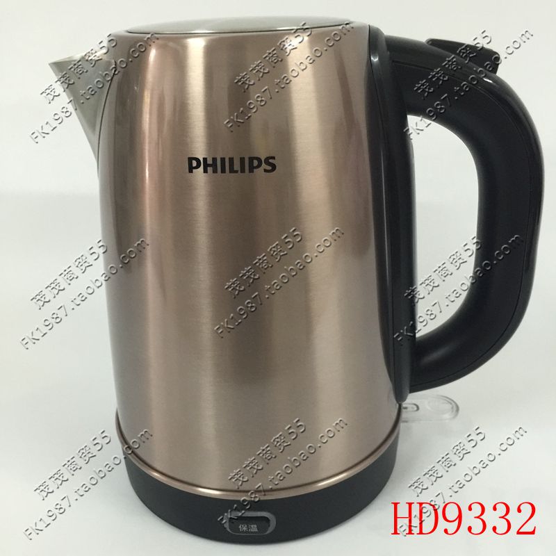 Philips/飞利浦 HD9333电热水壶保温不锈钢 HD9350 HD9331 HD9330在类目 厨房电器, 电热水壶中 - 来自Buy2taobao.com提供专业的淘宝代购服务
