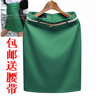  春夏装韩国高腰女裙半身裙职业裙西装裙包臀短裙一步裙A字裙