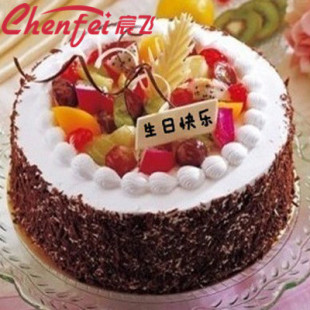  烟台巧克力水果生日蛋糕速递|北京|天津|南京|武汉|济南|特价预定