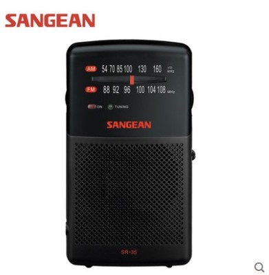 SANGEAN/山进 SR-35 DSP山进好声音二波段手持收音机性能提升20%|ruв категории видео электрических приборов, плеер/портативный аудиовизуальных/радио, радио - от Buy2taobao.com для оказания профессиональной услуги покупки агента Taobao